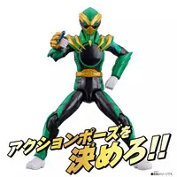 Action Hero - No.1 Sentai Gozyuger / GozyuEagle