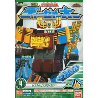 Minipla - Ressha Sentai ToQger
