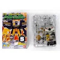 Minipla - Doubutsu Sentai Zyuohger