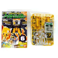 Minipla - Doubutsu Sentai Zyuohger