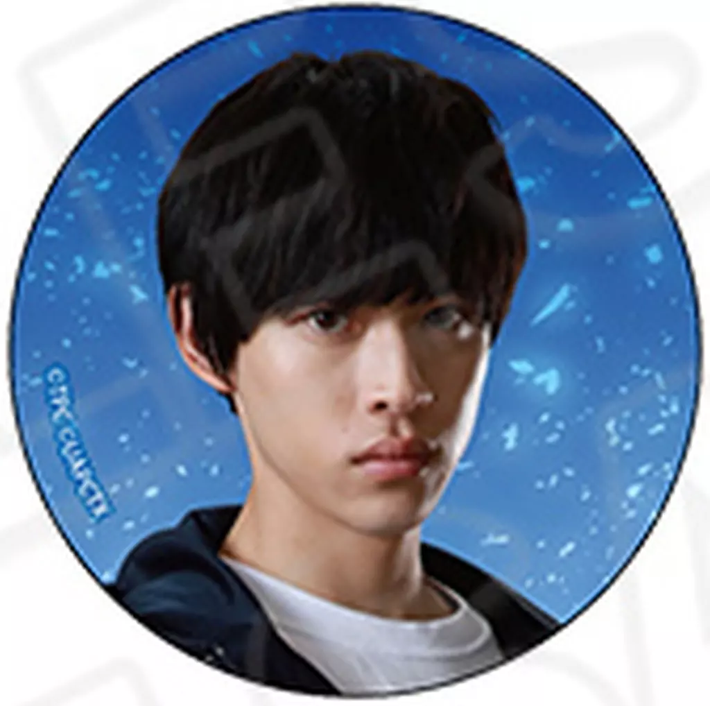 Badge - Ultraman Arc / Yuma Hize