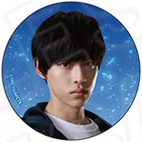 Badge - Ultraman Arc / Yuma Hize