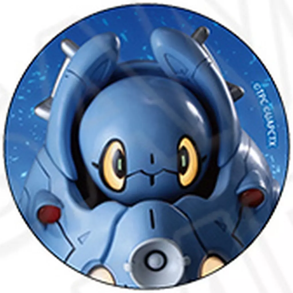 Badge - Ultraman Arc / YouPi