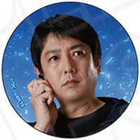 Badge - Ultraman Arc / Hiroshi Ban