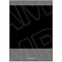 Character Card - Ultraman Arc / YouPi