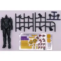 Trading Figure - Kamen Rider Blade / Kamen Rider Leangle