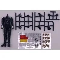 Trading Figure - Kamen Rider Blade / Kamen Rider Blade (Character)