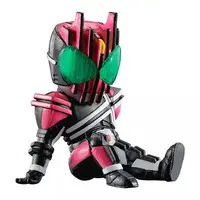 Trading Figure - Kamen Rider Decade / Kamen Rider Decade (Character)