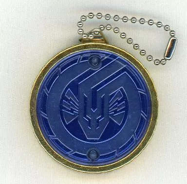 Key Chain - Kamen Rider OOO