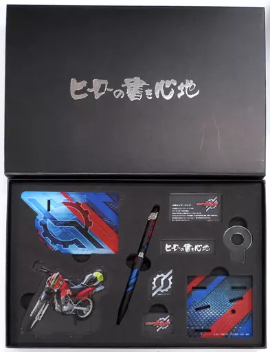 Stationery - Ballpoint Pen - Kamen Rider Build / Kamen Rider Build (Character)