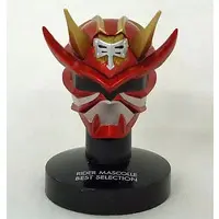 Trading Figure - Kamen Rider Hibiki / Kamen Rider Hibiki (Character)