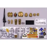 Trading Figure - Kamen Rider Blade / Kamen Rider Blade (Character)