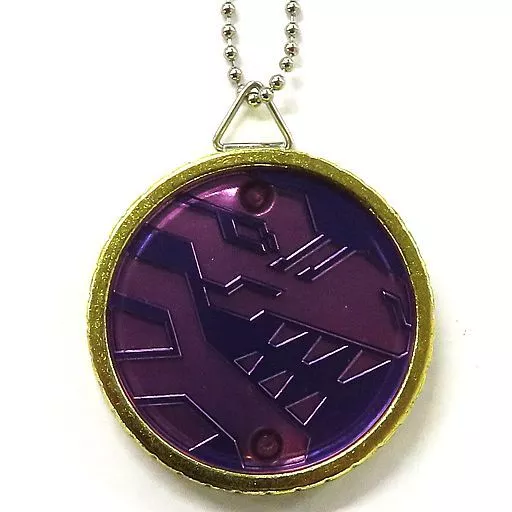 Key Chain - Kamen Rider OOO
