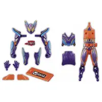 So-Do - Kamen Rider Gavv / Kamen Rider Gavv (Character)