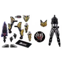 So-Do - Kamen Rider Gavv