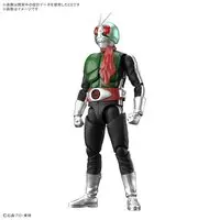 Figure-rise Standard - Kamen Rider / Kamen Rider 1