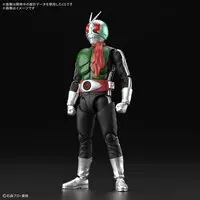 Figure-rise Standard - Kamen Rider / Kamen Rider 1
