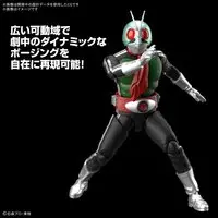Figure-rise Standard - Kamen Rider / Kamen Rider 1