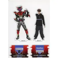 Acrylic stand - Kamen Rider Gavv / Dark Shoma & Kamen Rider Bitter Gavv