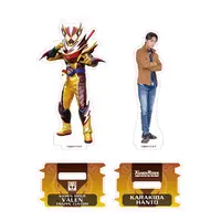 Acrylic stand - Kamen Rider Gavv / Kamen Rider Valen & Hanto Karakida