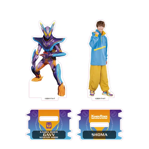 Acrylic stand - Kamen Rider Gavv / Shoma