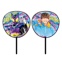 Paper fan - Kamen Rider Gavv / Shoma