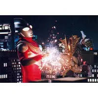 Trading Card - Ultraman Tiga