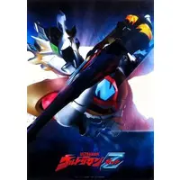 Poster - Ultraman Z / Celebro