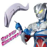 Transformation Item (Ultraman) - Ultraman Omega