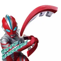 Transformation Item (Ultraman) - Ultraman Omega