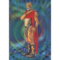 Trading Card - Kamen Rider Agito