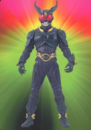 Trading Card - Kamen Rider Agito / Kamen Rider Gills