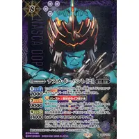 Battle Spirits - Kamen Rider W / Nasca Dopant