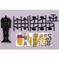 Trading Figure - Kamen Rider Blade / Kamen Rider Blade (Character)