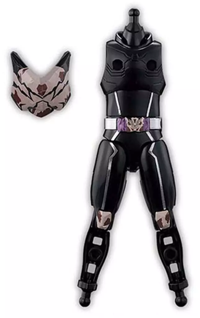 So-Do - Kamen Rider Gavv / Kamen Rider Bake