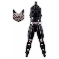 So-Do - Kamen Rider Gavv / Kamen Rider Bake