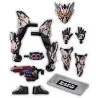 So-Do - Kamen Rider Gavv / Kamen Rider Bake