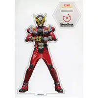 Kamen Rider Store Limited - Kamen Rider Zi-O / Kamen Rider Geiz
