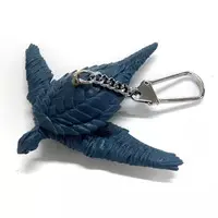 Key Chain - Gamera 2: Attack of Legion