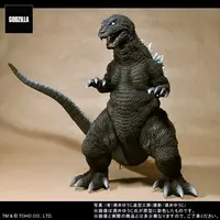 Figure - Godzilla
