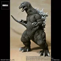 Figure - Godzilla