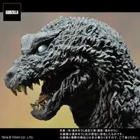 Figure - Godzilla