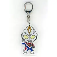 Key Chain - Ultraman Dyna / Ultraman Dyna (Character)