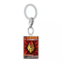 Key Chain - Kamen Rider Ryuki