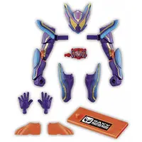 So-Do - Kamen Rider Gavv / Kamen Rider Gavv (Character)