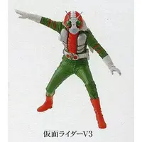 Trading Figure - Kamen Rider V3 / Kamen Rider V3 (Character)