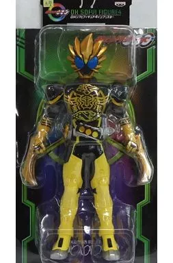 Figure - Kamen Rider OOO / Kamen Rider OOO (Character)