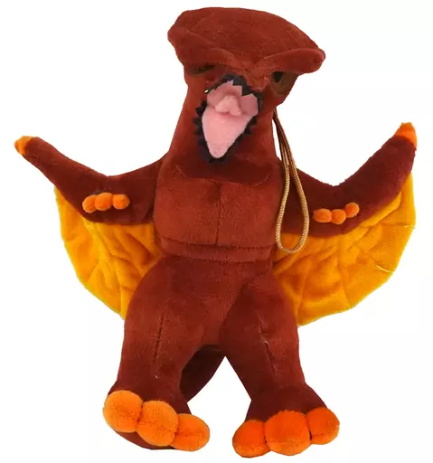 Plush - Gamera the Guardian of the Universe