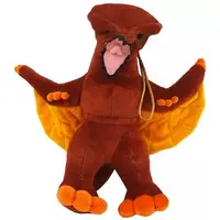 Plush - Gamera the Guardian of the Universe