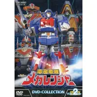 DVD - Denji Sentai Megaranger / MegaRed & MegaSilver